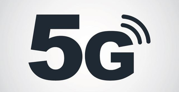 我国将于2020年正式启用5G网络